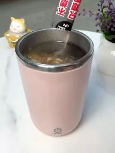 Keromee 400ml Automatic Stirring Cup: A Convenient Solution for Busy People