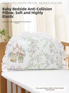 UBAN | Summer Infant Bed Soft Anti-collision Pillow