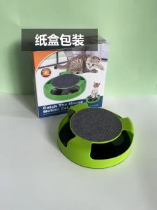 【KenCo】ของเล่นสัตว์เลี้ยง ของเล่นแมว ของเล่นจานเสียงแมว ไล่จับหนู เกมส์แมวจับหนู Catch the Mouse motion cat toy