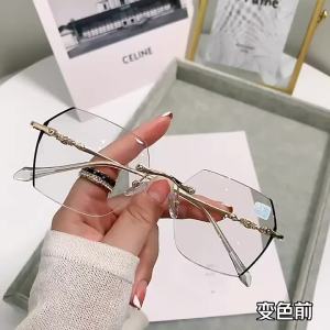Cermin Mata Photochromic Myopia Tanpa Solek Bingkai Cermin Mata Anti-Cahaya Biru Penting untuk Wanita dengan Cermin Mata Tanpa Bingkai Preskripsi