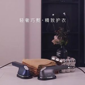 Portabel Setrika Mini IRON untuk Perjalanan Dry dan Wet Dual-purpose travel iron Manual iron