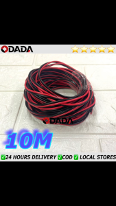 ODADA 10M 20M 50M 2Pin Red/Black Electric Wire Cable For 12V 24V Led Strip Tape String Universal Motorcycle Cars Light