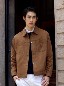 Jack Jones | Retro Turn-down Collar Business Suede Jacket Fall Mens