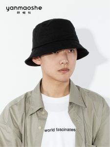 Spring Summer Men's Sun Protection Hats: A Comprehensive Guide