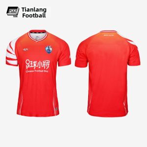 Breathable Short Sleeve Competition Jersey