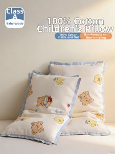 KAMONI | Cotton Pillow for Kids 6 Years and Under Removable Washable