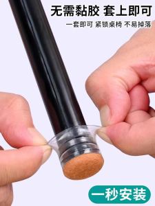 Mute Wear-Resistant Silicone Chair Leg Covers Small round Protective Pads for Dining Table Chairs Non-Slip Stool Leg Covers