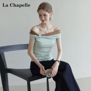 La Chapelle | Off-Shoulder Two-Tone Illusion Layered T-Shirt