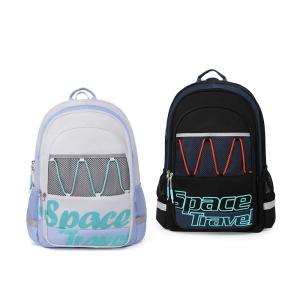 DR KONG | Ergonomic Lightweight Large Capacity School Backpack