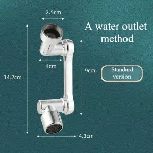 ABS Universal Rotation Extender Faucet Aerator Splash Filter Kitchen Washbasin Faucets Bubbler Nozzle Two Modes for Water Outlet