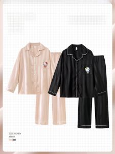 Couples Sleepwear Ice Silk Long Sleeve Thin Stripe Hello Kitty Cute Spring Autumn Home Clothes Set for Men And Women