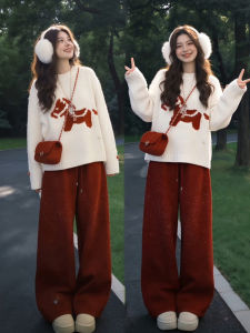 XUECAIQI | Fashionable and Youthful Red Horse Jacquard Sweater and Pants Set for Women