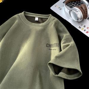 VESIBO | American Suede-Like Short Sleeve Summer T-Shirt