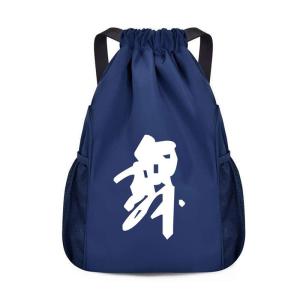 Túi Đeo Vai Thể Thao Dung Tích Lớn Oxford Túi Đựng Đồ Thể Thao Túi Đựng Bóng Đá Và Bóng Rổ Túi Leo Núi Túi Đeo Vai Thể Thao