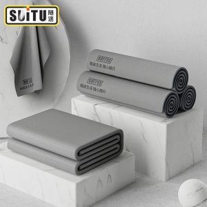 Water Absorbent Ultra-fine Fiber Car Cleaning Cloth