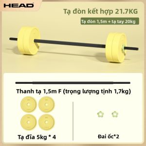 HEAD | Tạ Đa Năng Điều Chỉnh 20kg