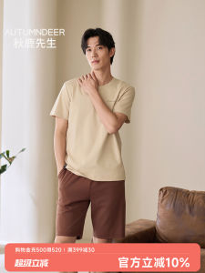 Áo Ngủ Nam Modal Cotton in Họa Tiết Mùa Hè Mỏng Tay Ngắn Quần Short Mặc Nhà Thoải Mái Thoáng Khí Quần Áo Mặc Nhà