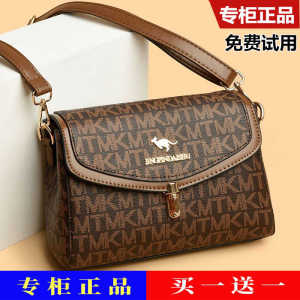 Large Capacity Soft Leather Womens Bag Fashionable Shoulder Crossbody Bag for Middle-Aged Mothers New 2025 Stylish Handbag