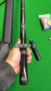 LIVEX 3/4 Split Snooker & Pool Cue | 10mm Ash Wood with Mini Butt Complete Starter Cue Stick Set 147cm