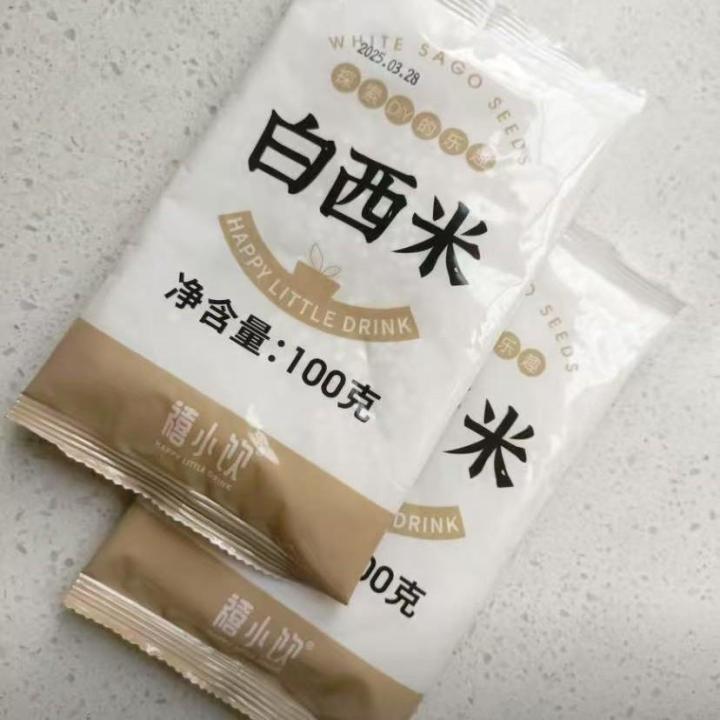 Crystal Rice Noodles 100g Pack Clear Supplement Fruit Coconut Juice ...