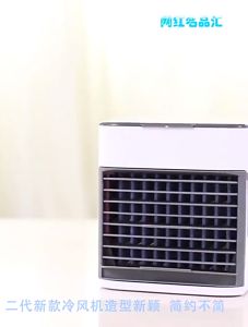 พัดลมไอน้ำตั้งโต๊ะ AIR COOLER FAN พัดลมแอร์ขนาดพกพา รุ่น 9099