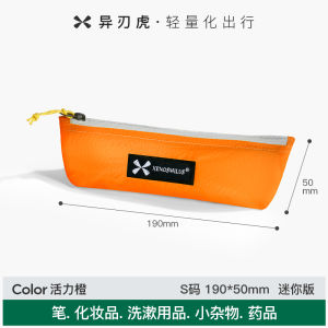 กระเป๋าใส่ของแบบพกพาขนาดเล็กพับได้ น้ำหนักเบา ทนทานต่อการซับน้ำ ความจุขนาดใหญ่ กระเป๋าสะพายข้างสำหรับเดินทางแบบยูนิเซ็กซ์