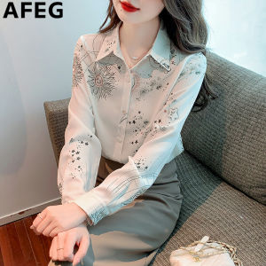 AFEG Korean shirt collar fashion loose temperament Darwin star print chiffon long sleeve blouse for women