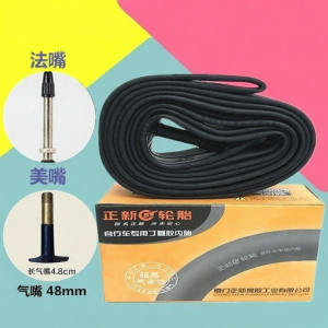 American Valve or French Valve Inner Tube 20x1.35