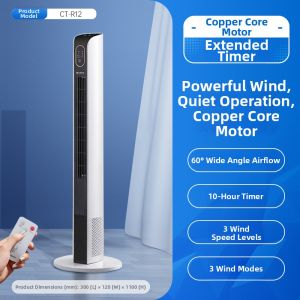 AIRMATE | Smart Bladeless Fan Stand Remote Control Timer Quiet
