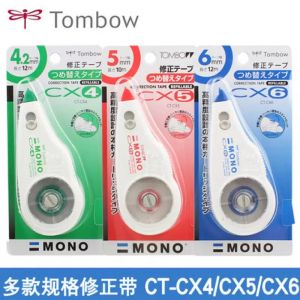 Japanese Tombow/Dragonfly CT-CX6 Large Capacity Transparent CX5 Not Easy to Break Correction Tape Replacement Refill 12 M