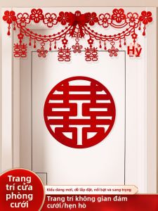 XIKUNLE | Wedding Door Decoration Xi Character