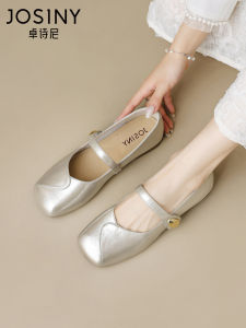 Josiny | Soft Sole Retro Mary Jane Womens Shoes