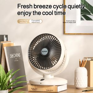 Home Desktop Fan Rechargeable Portable High Wind Power Cool No Dead Angle Circulating Fan