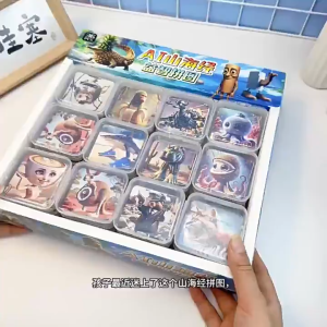 Permainan Puzzle 趣味迷你拼图 Mini Jigsaw Puzzles AI山海经脑洞拼图益智卡通 Cute Creative Brain Rot Cartoon Gift Toys