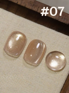 1-12pcs WS Autumn Winter Nails Halloween Nails Pink Gold Cat Eye Gel Nail Polish Y2K Nails Golden Porcelain Glass Bead Nail Art