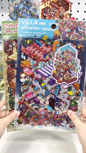 [KW] BIG Scene Stickers | 3D Scenery & Landscaping Stickers | Scrapbook & Journaling Stickers | GA 30-33 | Cute Stickers & Device-Free Toy | Fun & Creative Gift | Stress Relief & Calming Stickers