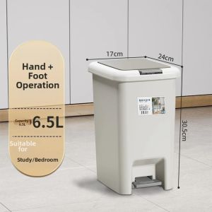 LIWAN | Large Foot Pedal Covered Trash Can