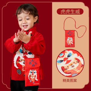 New Year Cartoon Red Envelope Bag Childrens Crossbody Fabric Purse for Year-End Ceremony Lucky Money Bag Kocotree Brand