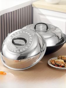 Stainless Steel Wok Cover Traditional Rural Iron Wok Lid Deep Cover for Stove Cooking Kitchen Cooking Utensils