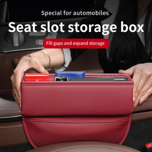 Car Seat Slit Slot Gap Organizer Storage Box Pocket For BMW X1 X2 X3 X4 X5 X6 X7 M3 M4 M5 M6 1 2 3 4 5 6 7 Series E90 F01 F06 F10 F15 F16 Auto Interior Accessories