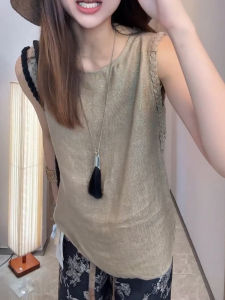 SHUAIYUE | Áo Vest Phong Cách Dáng Ôm Elegante
