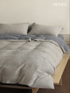 NELA HOME | Cotton Waffle Simple Bedding Set