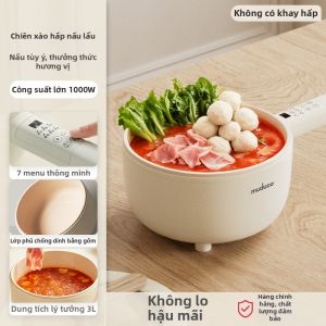 muduoo | Chảo Điện Đa Năng Không Dính
