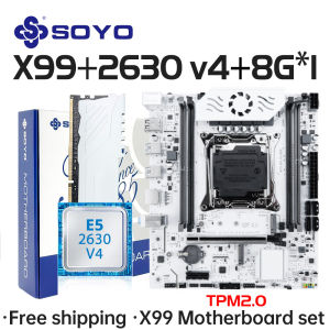 Gaming Motherboard Set SOYO X99 C612chip with Intel Xeon E5 2630 V4 CPUDDR4 8G*1 2133MHz RAM Computer components Mainboard TPM2