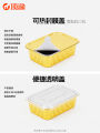 Gold Foil Food Grade Aluminum Foil Takeaway Box Rectangular Disposable Packaging Box Commercial Use Tin Paper Box for Restaurant. 