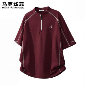 Mark Fairwhale | Stylish Loose Mens T-Shirt