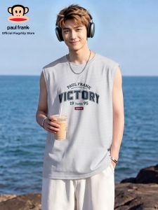 Paul Frank | Quick Drying Loose Breathable Athletic Vest