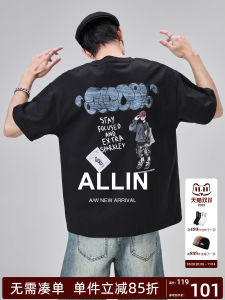 Allin Heavyweight Black Short Sleeve T-Shirt Men Summer Cartoon Print Loose Top Breathable Casual Tee Half Sleeve American Style