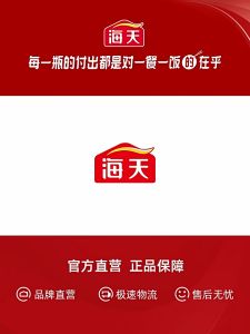 海天上等蚝油6kg 2.27kg 商用大桶耗油优选烧烤料火锅蘸料饭店餐饮专用