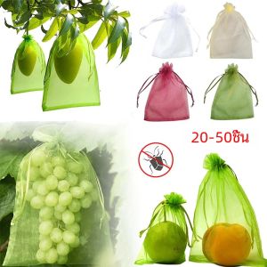 20-100pcs สตรอเบอร์รี่องุ่นผลไม้เติบโตถุงตาข่ายตาข่ายพืชผักป้องกันกระเป๋าสําหรับ Pest Control Anti-BIRD สวนเครื่องมือ